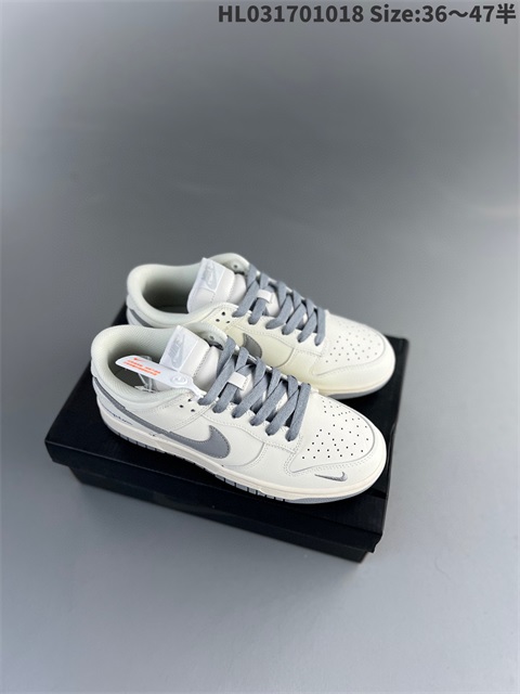 men low dunk sb shoes US7-US13 HH shoes 2023-10-30-008